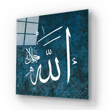 Blue Islamic Calligraphy Glass Wall Art - DIY - CreoGlass®