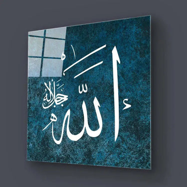 Blue Islamic Calligraphy Glass Wall Art - DIY - CreoGlass®
