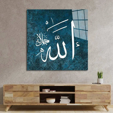 Blue Islamic Calligraphy Glass Wall Art - DIY - CreoGlass®