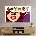 Cursed Speech Bubble Retro Glass Wall Art - DIY - CreoGlass®