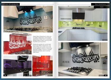 All Products Catalogue - CreoGlass®