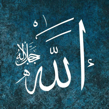 Blue Islamic Calligraphy Printed Glass Splashback - DIY - CreoGlass®