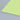 Lime Zest Matt Finish Sample