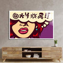 Cursed Speech Bubble Retro Glass Wall Art - DIY - CreoGlass®